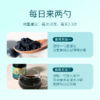 老滇凰五指毛桃茯苓膏 商品缩略图4