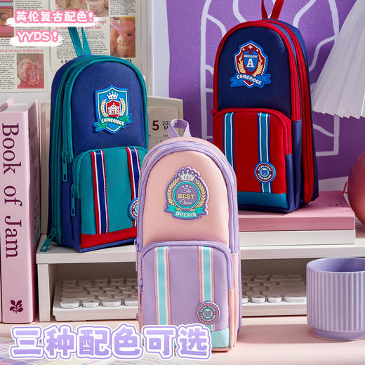 开学季福利！新品！【6层12格分区  大容量收纳】咔巴熊书包笔袋卡通高颜值文具盒多功能女孩小学生大容量铅笔盒 商品图5