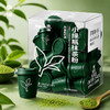 西域美农 虫鸣小绿瓶抹茶粉1盒 送打发器  陕西 杭州两仓随机发 商品缩略图12