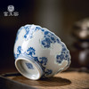 富玉窑 丨富玉景德镇青花玲珑杯新中式高档陶瓷功夫茶主人杯莲花葵口单杯品茗杯 莲花葵口杯（富玉窑，手工手绘） 商品缩略图2