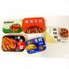 邂逅青春小海鲜系列【现做现发】 商品缩略图1