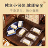 新鲜先做【买2送1 买3送2】五指毛桃芡实糕  口感软糯 配料丰富 无额外添加蔗糖放心吃 商品缩略图3