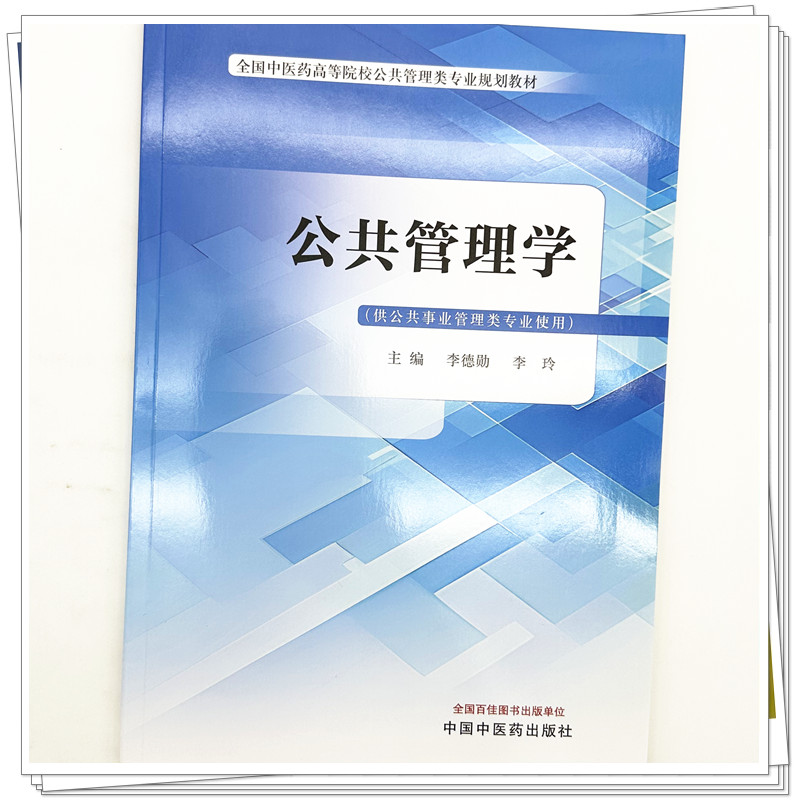 实物3.jpg