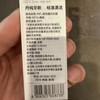 丹纯 标准清洁牙刷（单只装） 商品缩略图1
