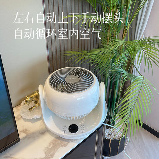 【夏日必备 电风扇系列 台式/手持】台式风扇可放办公桌/厨房 风力柔和 低音低噪 畅享清凉 手持水风扇携带更方便 水雾黑科技 降温更彻底 商品图7