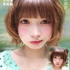 【套餐活动】Sincecon半年抛福利活动/半年抛 商品缩略图0