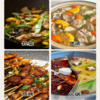 明天菌菇鲜复合调味料 100克/瓶*2 商品缩略图5