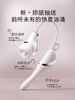 享要口口舱PRO MAX吮吸舌舔炮机 商品缩略图1