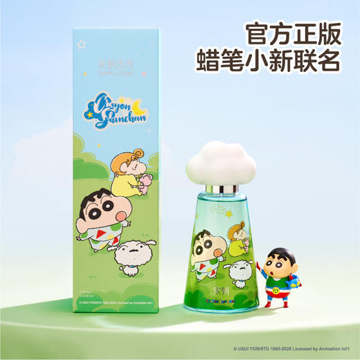 宋朝·蜡笔小新系列车载香薰/无火香薰合集 商品图14