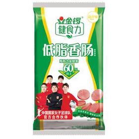 金锣30g*10健食力低脂香肠