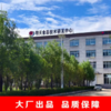 明天香辣红油 180ml/瓶*2 商品缩略图4