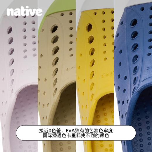 【儿童款合集】native2026年新款 儿童款新品洞洞鞋溯溪鞋【3-5天发货】 商品图3