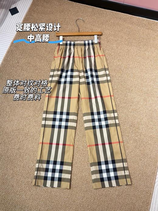 BUR新品  夏季经典高腰直筒格子裤 商品图10
