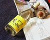 起泡 | 黑中白葡萄酒2025 商品缩略图1