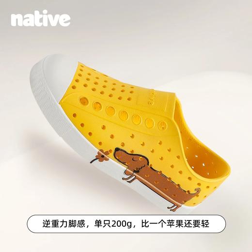 【儿童款合集】native2026年新款 儿童款新品洞洞鞋溯溪鞋【3-5天发货】 商品图8