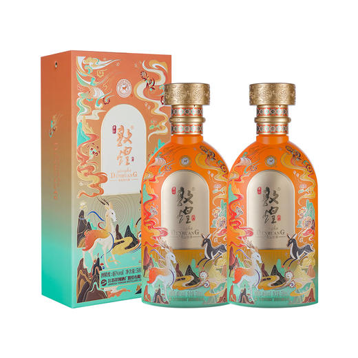 洋河敦煌（九色鹿）46度500mL 商品图9