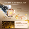 “下单赠同款5ml*2瓶”Melopet麦娜姿 鱼子酱丝滑柔亮护发精油 丝滑柔亮 深层滋养 50ml/瓶 商品缩略图1