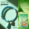 2026新品端午五彩绳手链编织绳编绳宋锦粽子流苏端午节手绳 商品缩略图1