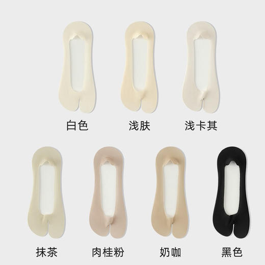 足之文也 分趾船袜 女夏季薄款 凉感透气隐形袜 普通款/海绵气垫款 商品图4