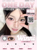winni日抛 敏感眼专用 超值！！！618绝版秒杀活动 日抛无售后！！10片装 商品缩略图0