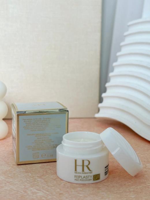 HR赫莲娜白绷带面霜5ml 商品图2