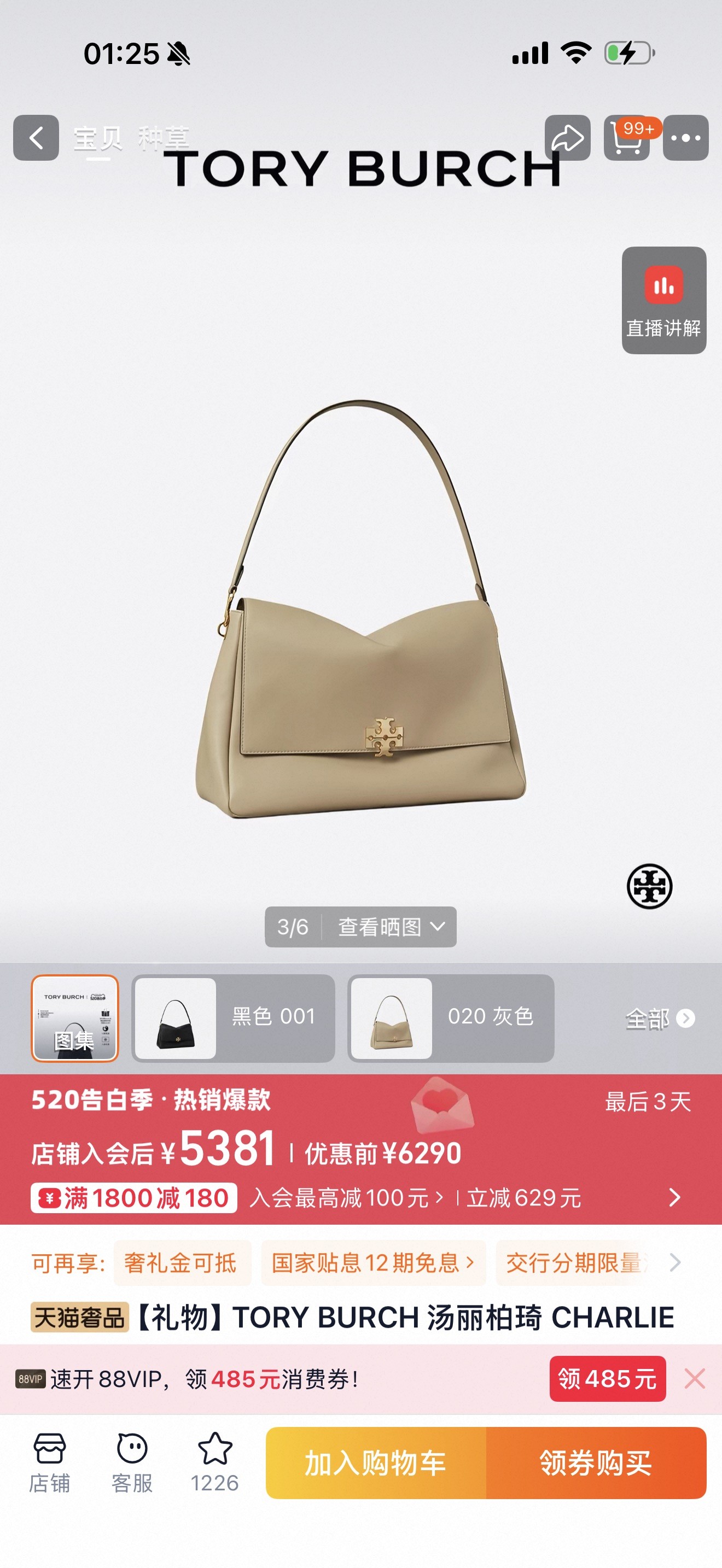 images