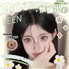 【套餐活动】 Moonenleen宠粉活动/年抛 商品缩略图0