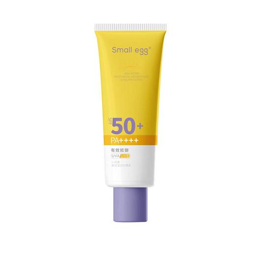 Smallegg小鸡蛋 高倍润白防晒乳60g SPF50+ PA++++ 商品图2