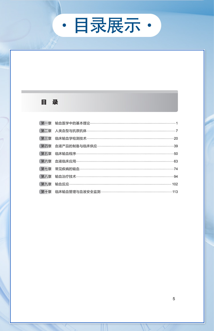 教材05_06.jpg