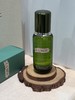 Lamer/海蓝之谜修护精粹水150ml 商品缩略图4