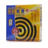 榄菊 高级型蚊香 10圈 商品缩略图0