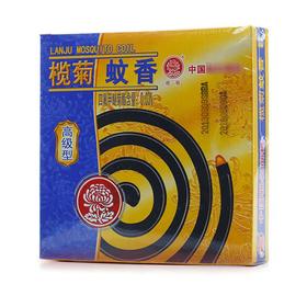 榄菊 高级型蚊香 10圈