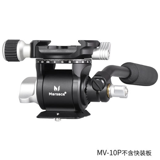 马小路Marsace MV-10二维阻尼云台 入门视频三脚架摄像套装 非液压 迷你云台 商品图2
