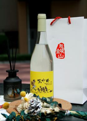 起泡 | 黑中白葡萄酒2025