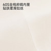 【商场同款】英氏婴儿礼盒春夏女宝小公主礼服礼盒送礼生日礼物 商品缩略图2