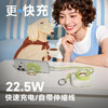 【充电宝3c认证可上飞机】冇心萌伴2026新款10000毫安大容量快充自带伸缩线充电宝适用苹果17 商品缩略图6