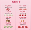 童年故事Child Story多维维生素VIT饮液儿童B族VC,VD牛磺酸多种维生素液体( 10ml*30袋 ) 商品缩略图2