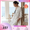 PALUOPO/PL亚麻翻领落肩宽松简约日常百搭衬衫ES260753C 商品缩略图0