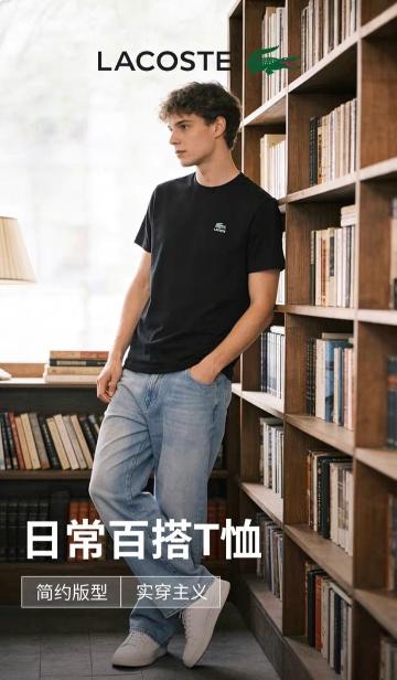 原厂出！高品质鳄y基础短袖T恤 可配情侣款！ 商品图6