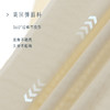 【两件装赠送内衣清洗袋一个】我的花匠Me!系列Ice小冰纱内衣 | 轻薄透气、亲肤细腻、舒适好穿【HZ】 商品缩略图8