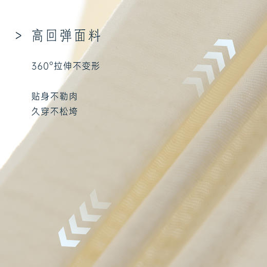 【两件装赠送内衣清洗袋一个】我的花匠Me!系列Ice小冰纱内衣 | 轻薄透气、亲肤细腻、舒适好穿【HZ】 商品图8