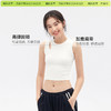 「棉的美学」小众设计感镂空无袖背心女夏薄款辣妹修身透气外穿上衣 商品缩略图2