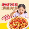 【六一】怡芽 面包超人冲泡意面（番茄肉酱）108g*4 商品缩略图1