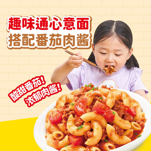 【六一】怡芽 面包超人冲泡意面（番茄肉酱）108g*4 商品图1