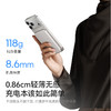 【新国标新品】Anker安克 Air 超薄磁吸充电宝 15W真无线快充 5000mAh 3C认证 可上飞机 A1115 商品缩略图3