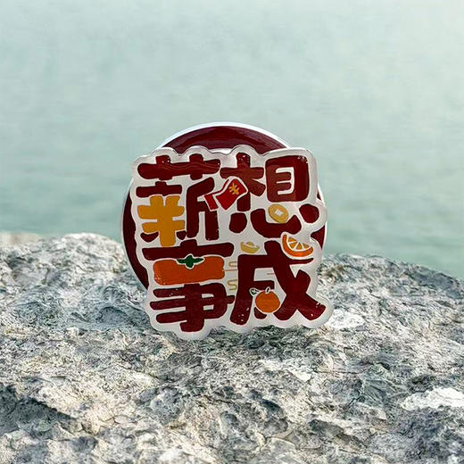 [人卫文创]磁吸手机气囊支架盲盒 商品图10