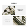凤凰之家家居服短袖套装-追觅（女） 商品缩略图3