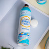 【超值3瓶装】净狮 鞋袜除臭喷雾 杀菌净味 清香淡雅 248ml*3瓶 商品缩略图6