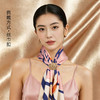 凤凰之家丝巾+丝巾扣礼盒-浪漫不渝 商品缩略图5