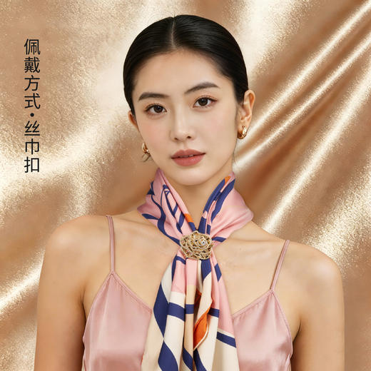 凤凰之家丝巾+丝巾扣礼盒-浪漫不渝 商品图5